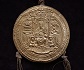 Soubor 4 zlatých bul vydaných pro město Plzeň (1434-1627)