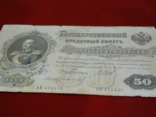 Originální bankovka